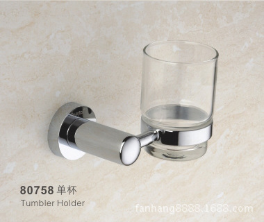 【衛浴掛件全銅杯架 情侶創意漱口杯架 節省擺放空間的單杯架】價格,廠家,圖片,其他水暖衛浴五金,溫州市帆航潔具-