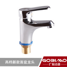 找同店商品-水暖衛(wèi)浴 雙聯(lián)冷熱混水龍頭 速熱淋浴水龍頭 新款混水閥龍頭批發(fā)-同店商品圖片