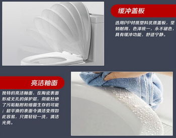 生產供應商廠家 今日行情價格走勢 報價 即墨市通濟辦事處浩浩水暖器材店