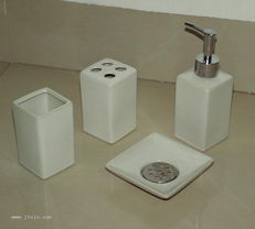 緊急求購百事達衛浴配件四件套